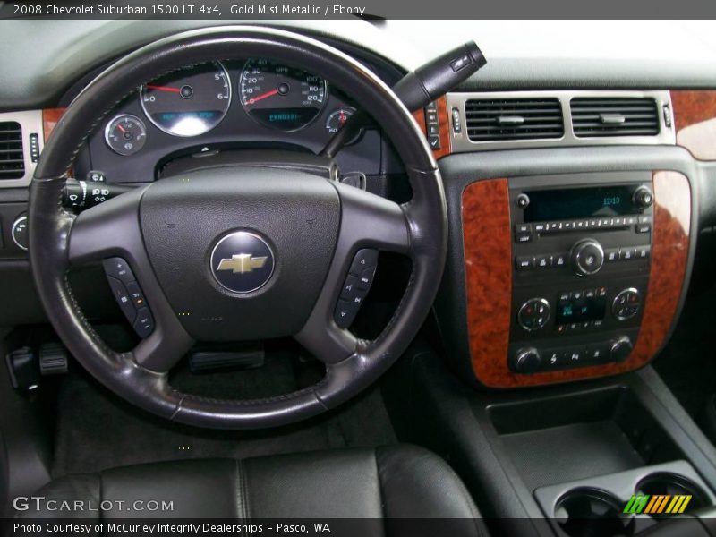 Gold Mist Metallic / Ebony 2008 Chevrolet Suburban 1500 LT 4x4