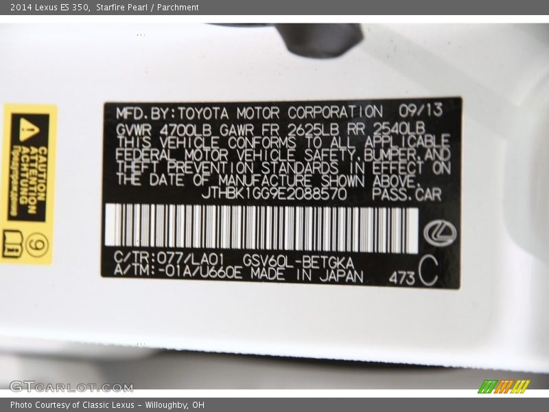 Starfire Pearl / Parchment 2014 Lexus ES 350