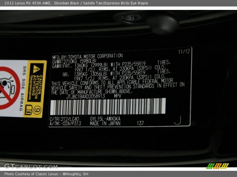 Obsidian Black / Saddle Tan/Espresso Birds Eye Maple 2013 Lexus RX 450h AWD