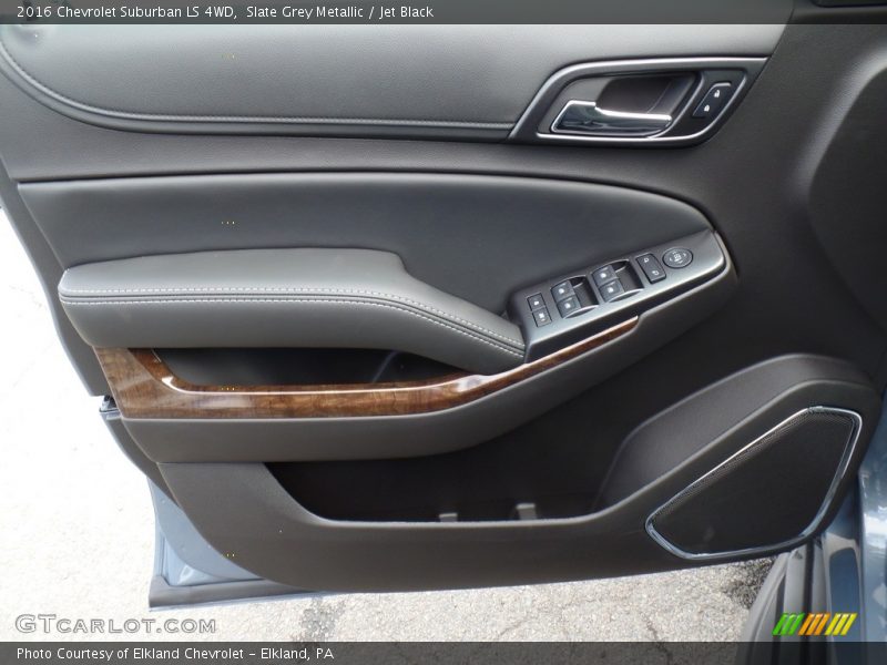 Door Panel of 2016 Suburban LS 4WD
