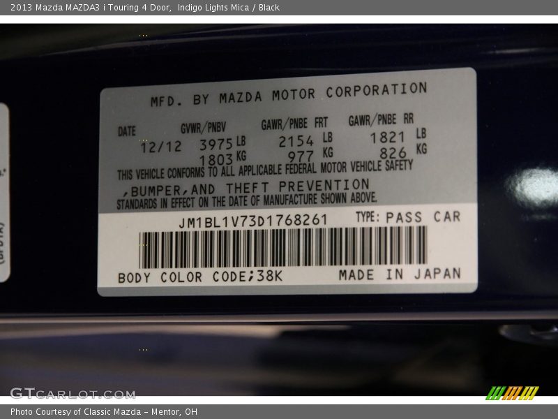 Indigo Lights Mica / Black 2013 Mazda MAZDA3 i Touring 4 Door