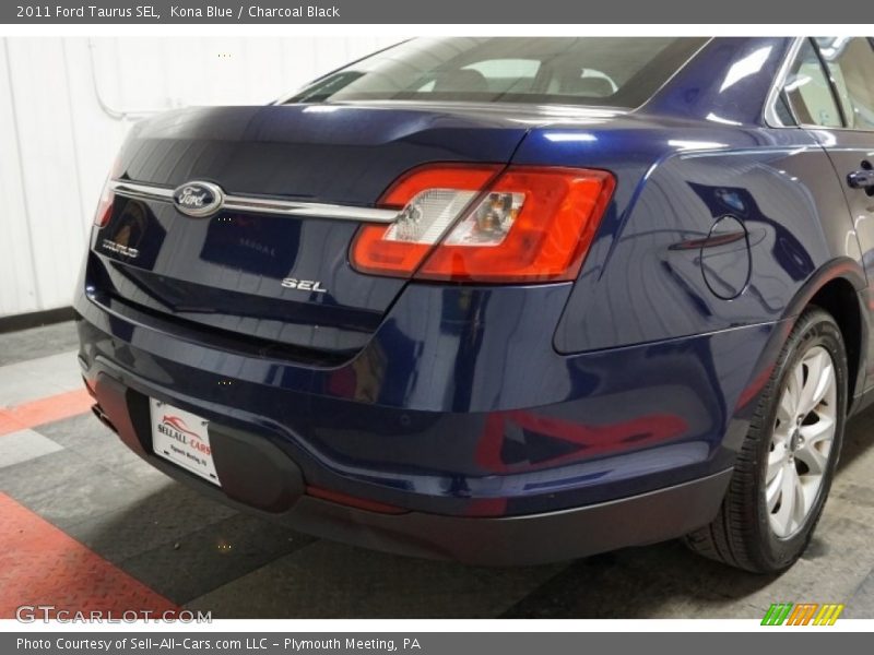 Kona Blue / Charcoal Black 2011 Ford Taurus SEL