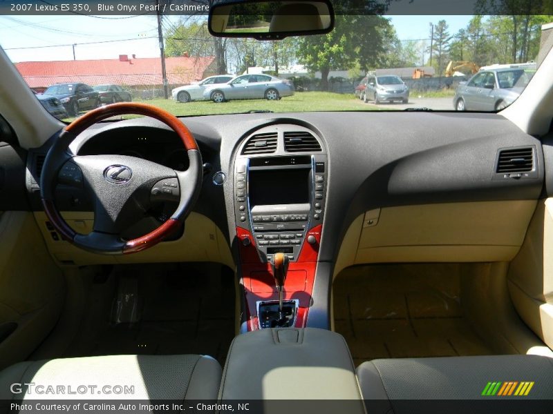 Blue Onyx Pearl / Cashmere 2007 Lexus ES 350