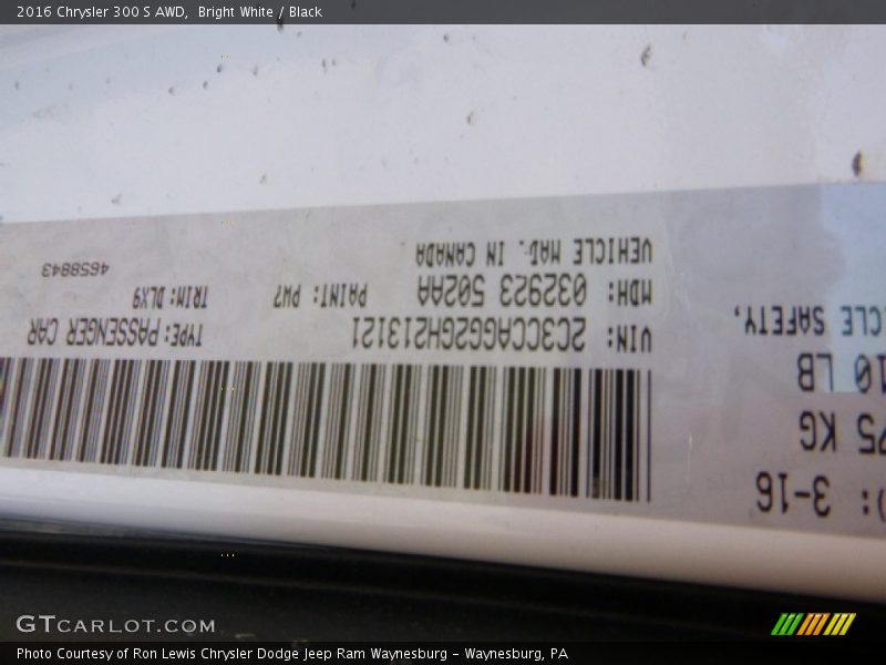 Bright White / Black 2016 Chrysler 300 S AWD