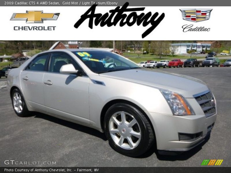 Gold Mist / Light Titanium/Ebony 2009 Cadillac CTS 4 AWD Sedan