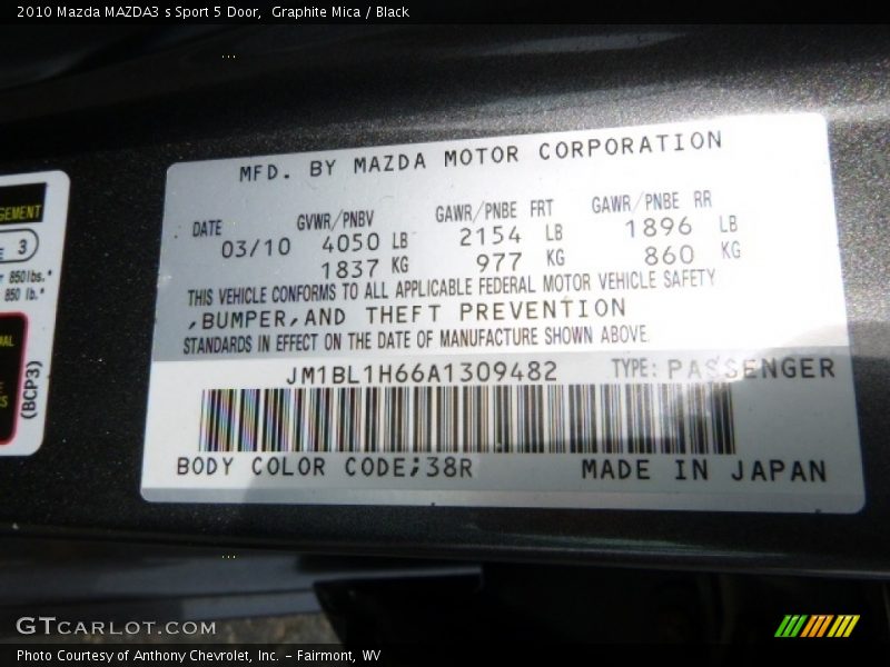 Graphite Mica / Black 2010 Mazda MAZDA3 s Sport 5 Door