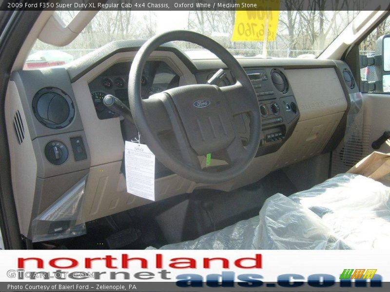 Oxford White / Medium Stone 2009 Ford F350 Super Duty XL Regular Cab 4x4 Chassis