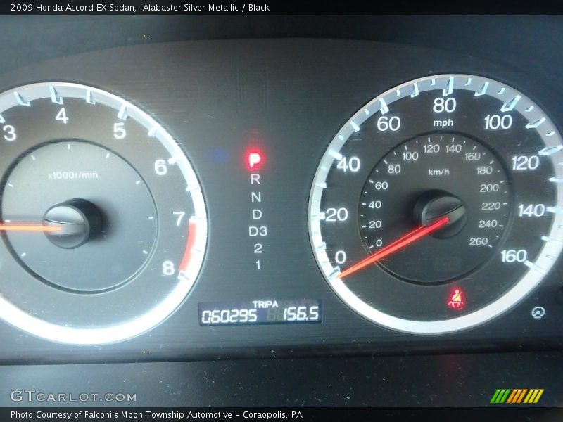 Alabaster Silver Metallic / Black 2009 Honda Accord EX Sedan
