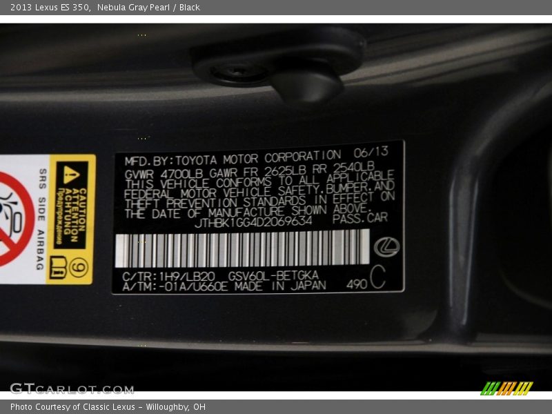 Nebula Gray Pearl / Black 2013 Lexus ES 350