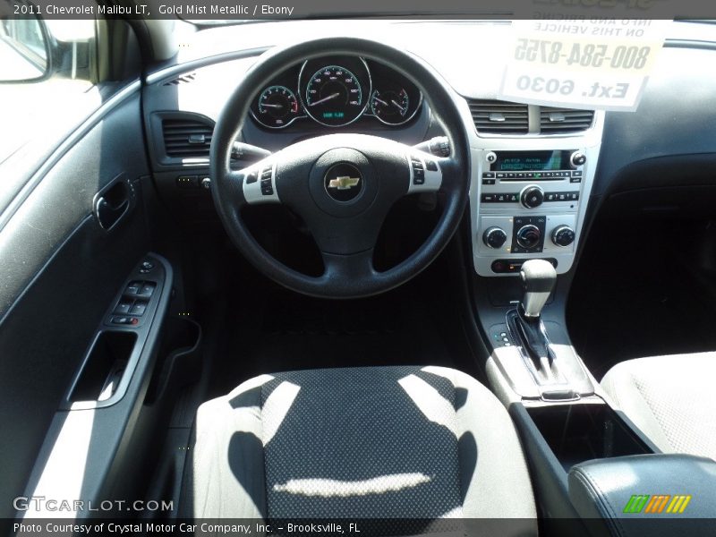Gold Mist Metallic / Ebony 2011 Chevrolet Malibu LT