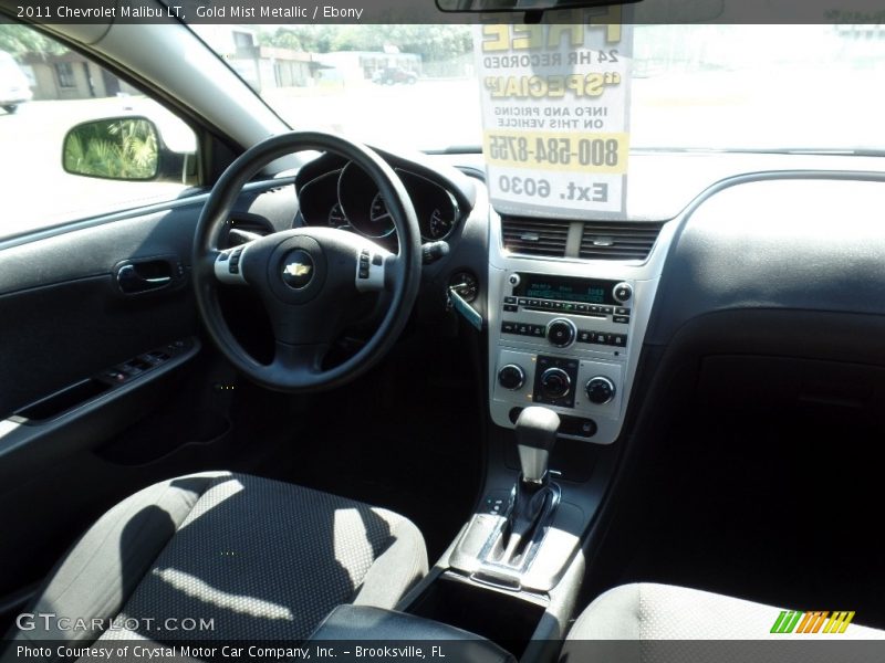 Gold Mist Metallic / Ebony 2011 Chevrolet Malibu LT