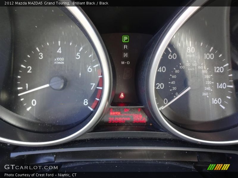 Brilliant Black / Black 2012 Mazda MAZDA5 Grand Touring