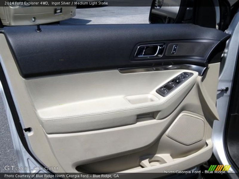 Ingot Silver / Medium Light Stone 2014 Ford Explorer 4WD