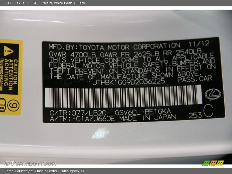 Starfire White Pearl / Black 2013 Lexus ES 350