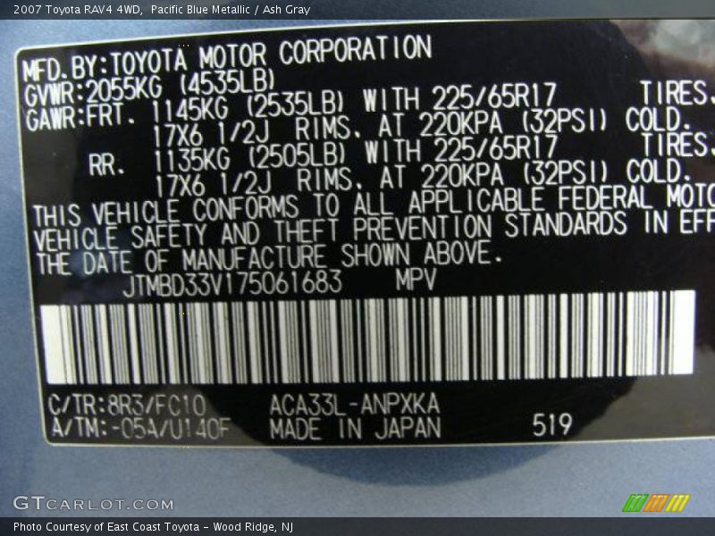 Pacific Blue Metallic / Ash Gray 2007 Toyota RAV4 4WD