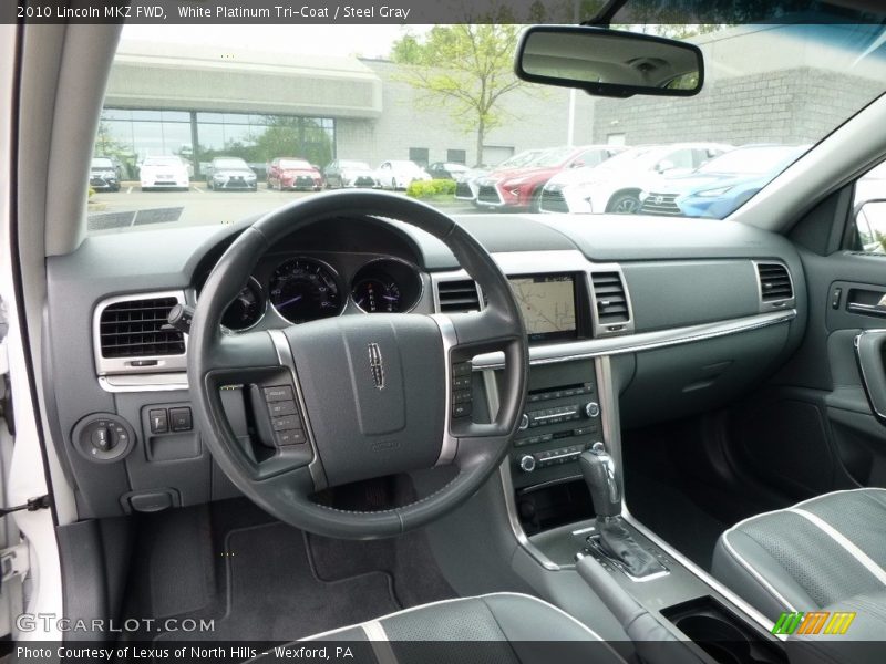 White Platinum Tri-Coat / Steel Gray 2010 Lincoln MKZ FWD