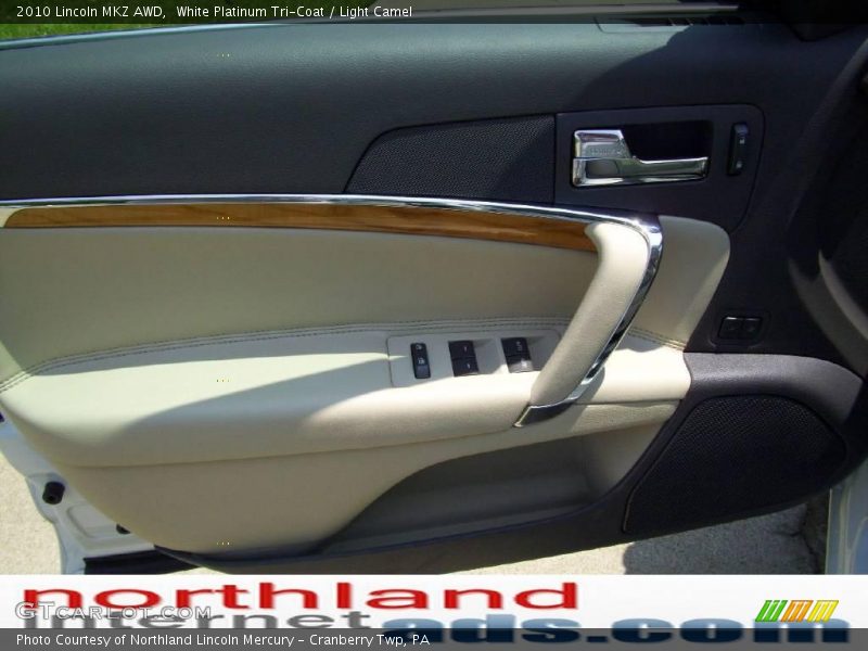 White Platinum Tri-Coat / Light Camel 2010 Lincoln MKZ AWD