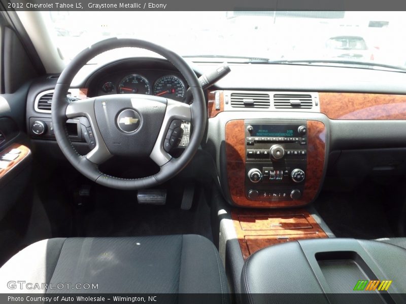 Graystone Metallic / Ebony 2012 Chevrolet Tahoe LS