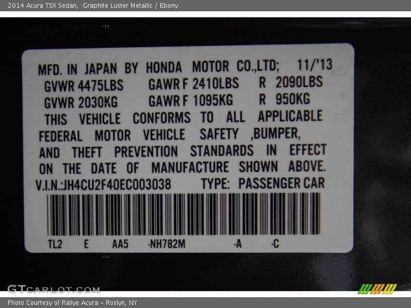 Graphite Luster Metallic / Ebony 2014 Acura TSX Sedan