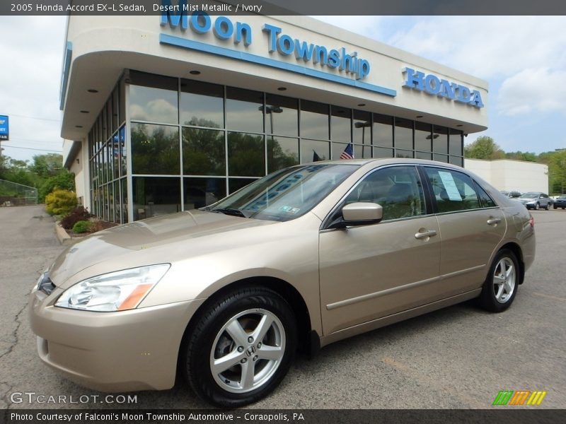 Desert Mist Metallic / Ivory 2005 Honda Accord EX-L Sedan