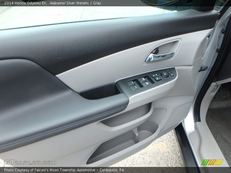 Alabaster Silver Metallic / Gray 2014 Honda Odyssey EX