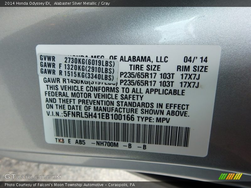 Alabaster Silver Metallic / Gray 2014 Honda Odyssey EX