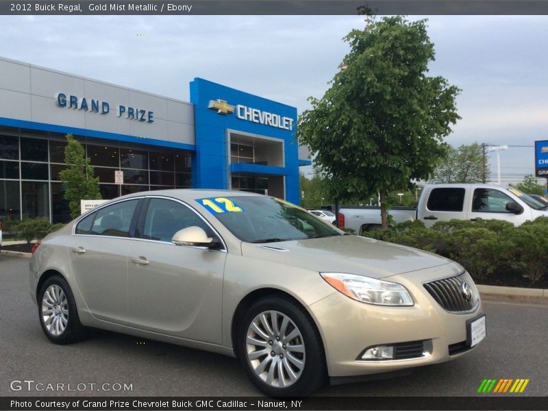 Gold Mist Metallic / Ebony 2012 Buick Regal