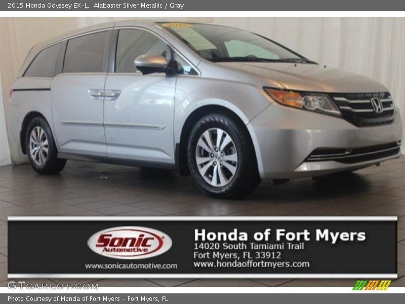 Alabaster Silver Metallic / Gray 2015 Honda Odyssey EX-L