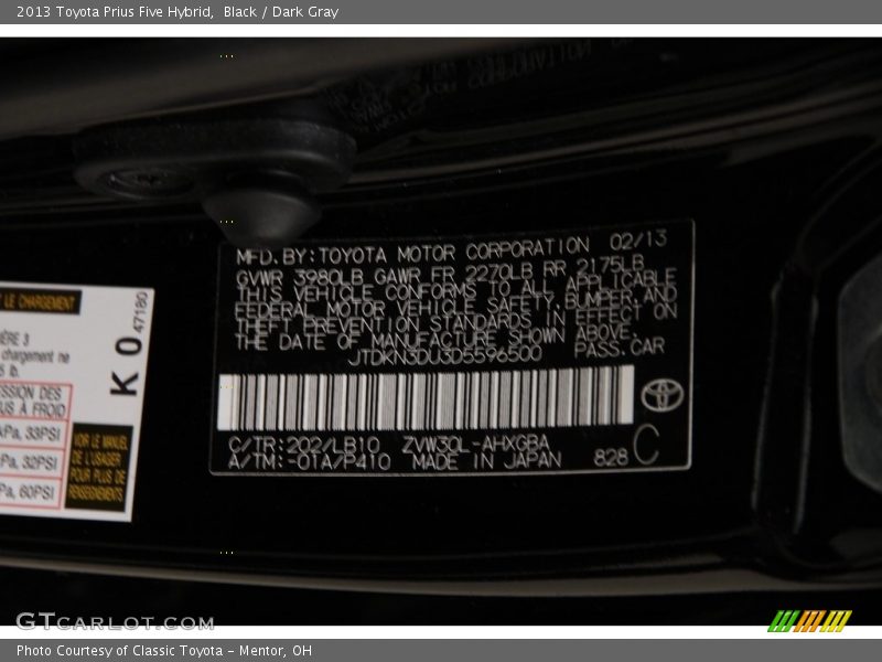 Black / Dark Gray 2013 Toyota Prius Five Hybrid