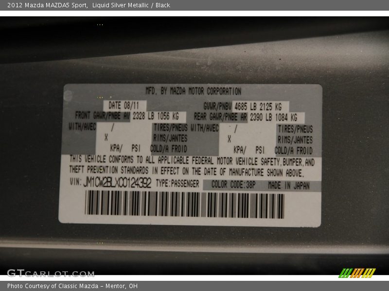 Liquid Silver Metallic / Black 2012 Mazda MAZDA5 Sport