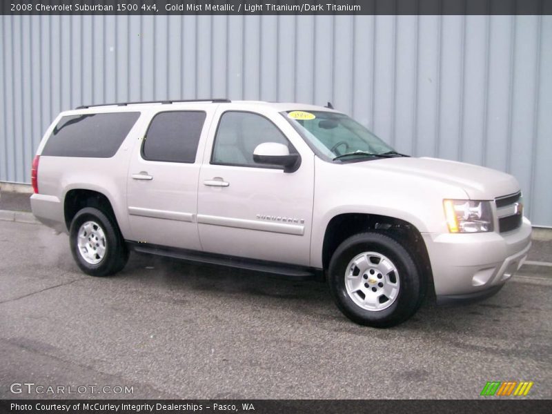 Gold Mist Metallic / Light Titanium/Dark Titanium 2008 Chevrolet Suburban 1500 4x4