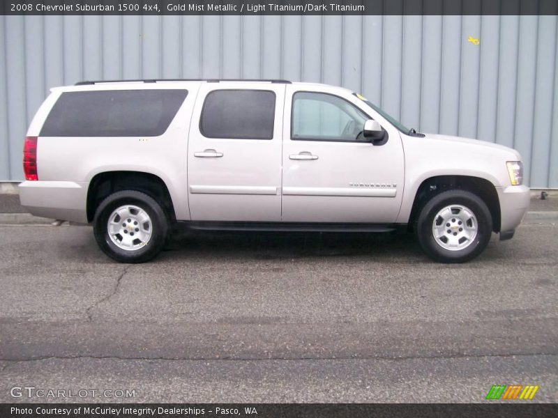 Gold Mist Metallic / Light Titanium/Dark Titanium 2008 Chevrolet Suburban 1500 4x4