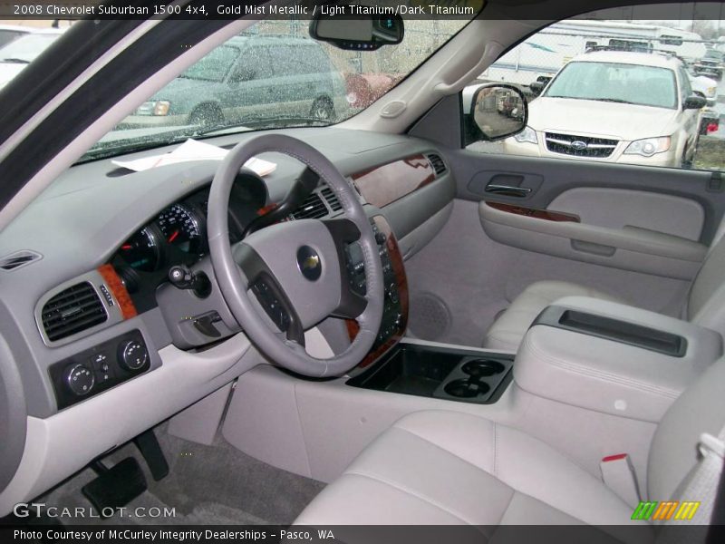 Gold Mist Metallic / Light Titanium/Dark Titanium 2008 Chevrolet Suburban 1500 4x4