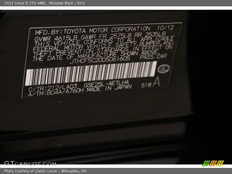 Obsidian Black / Ecru 2013 Lexus IS 250 AWD