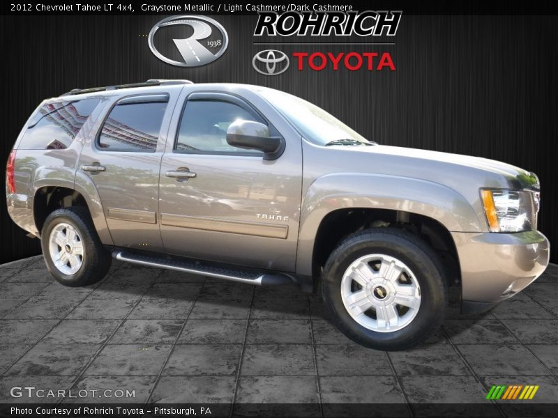 Graystone Metallic / Light Cashmere/Dark Cashmere 2012 Chevrolet Tahoe LT 4x4