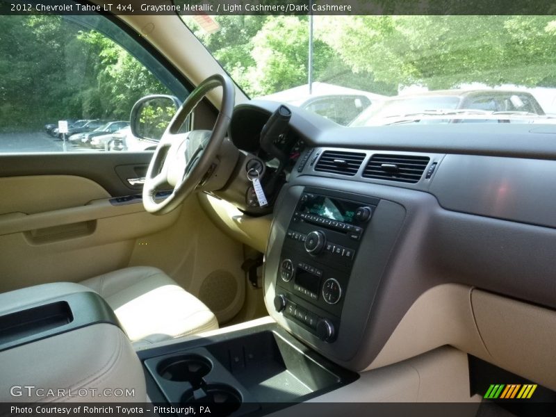 Graystone Metallic / Light Cashmere/Dark Cashmere 2012 Chevrolet Tahoe LT 4x4