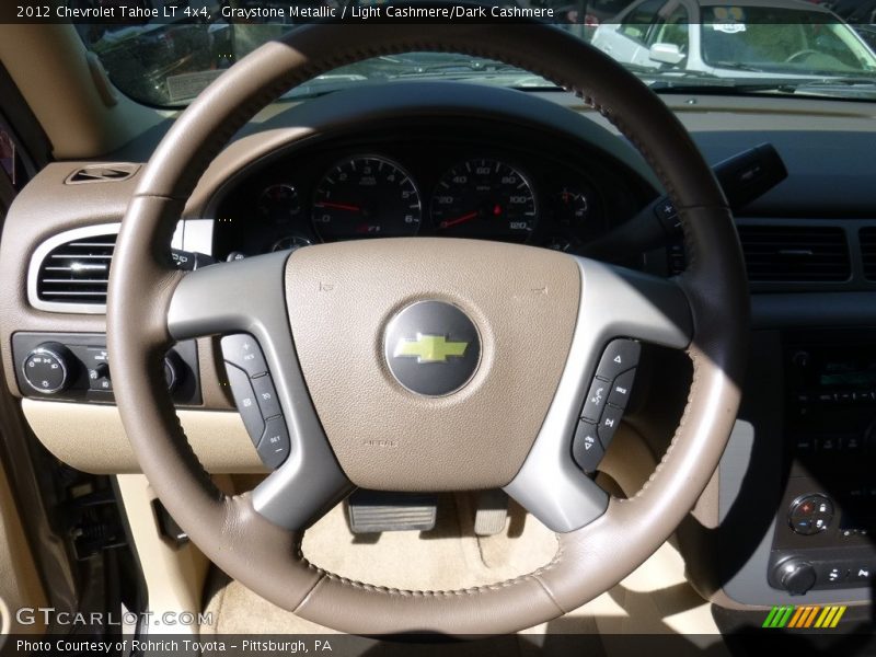 Graystone Metallic / Light Cashmere/Dark Cashmere 2012 Chevrolet Tahoe LT 4x4
