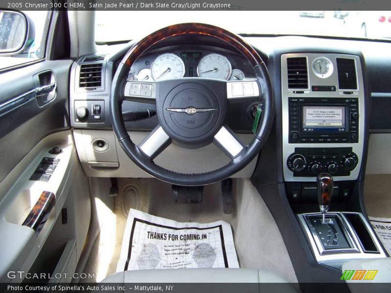 Satin Jade Pearl / Dark Slate Gray/Light Graystone 2005 Chrysler 300 C HEMI