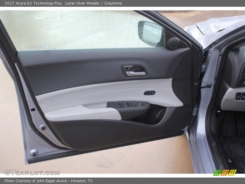 Door Panel of 2017 ILX Technology Plus