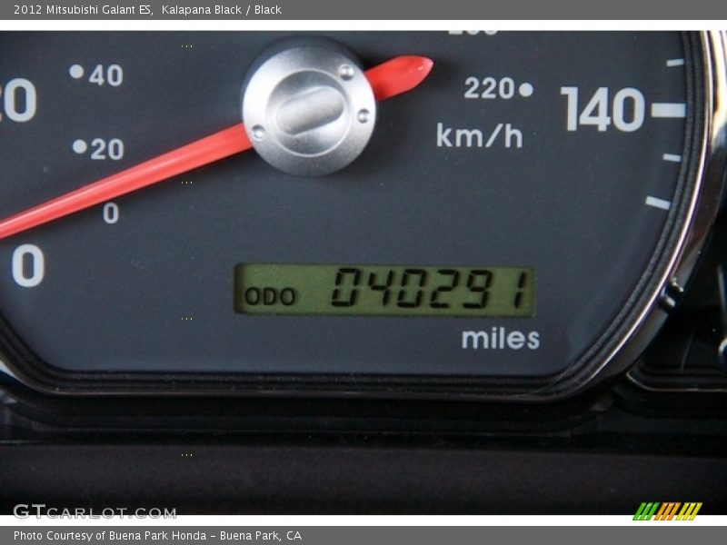 Kalapana Black / Black 2012 Mitsubishi Galant ES