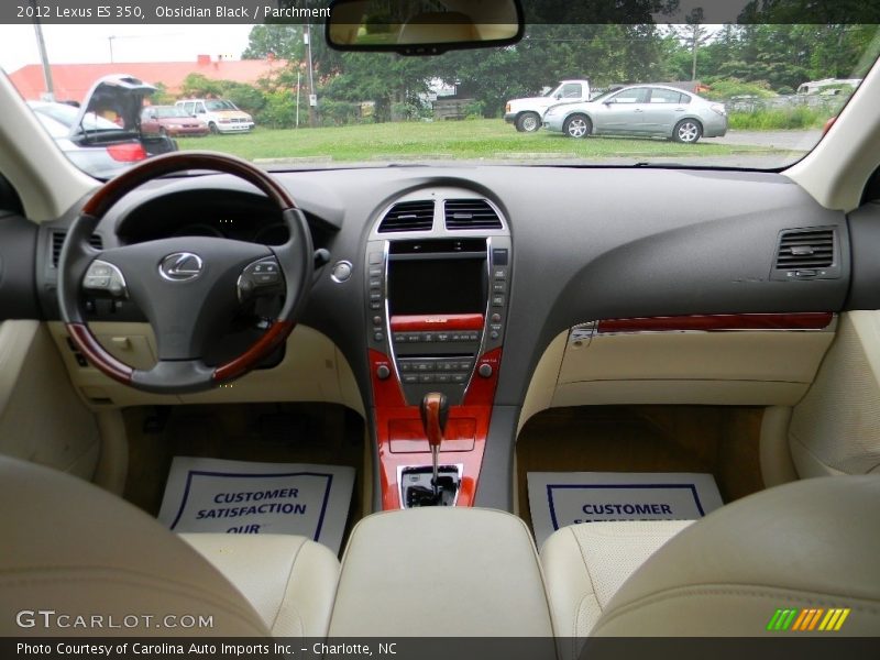 Obsidian Black / Parchment 2012 Lexus ES 350