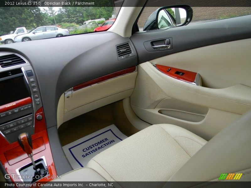 Obsidian Black / Parchment 2012 Lexus ES 350