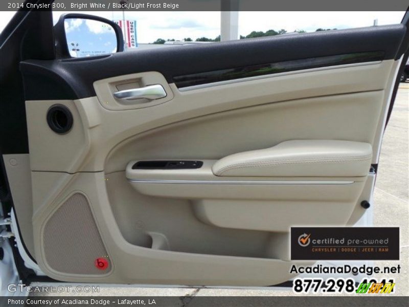 Bright White / Black/Light Frost Beige 2014 Chrysler 300
