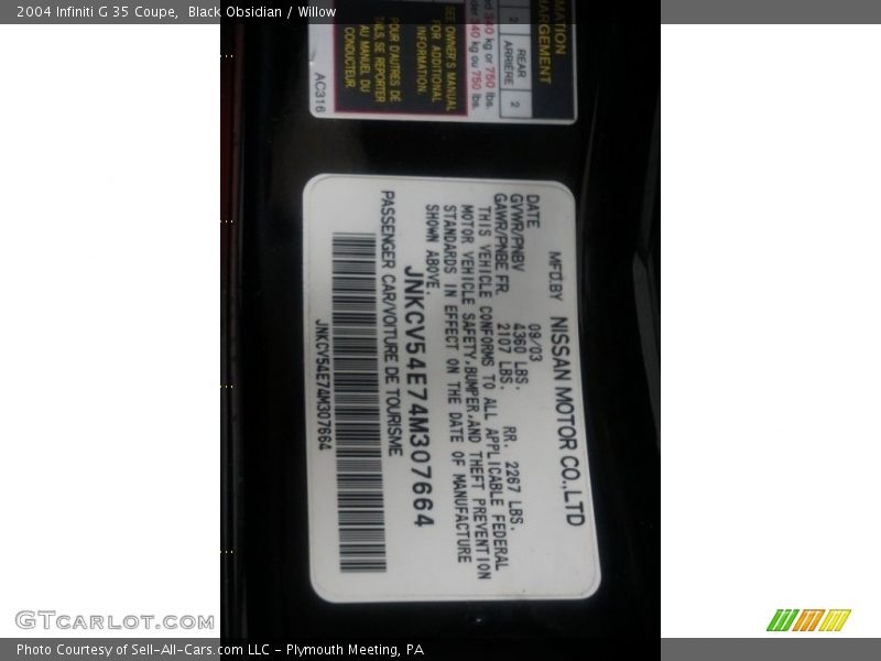 Black Obsidian / Willow 2004 Infiniti G 35 Coupe