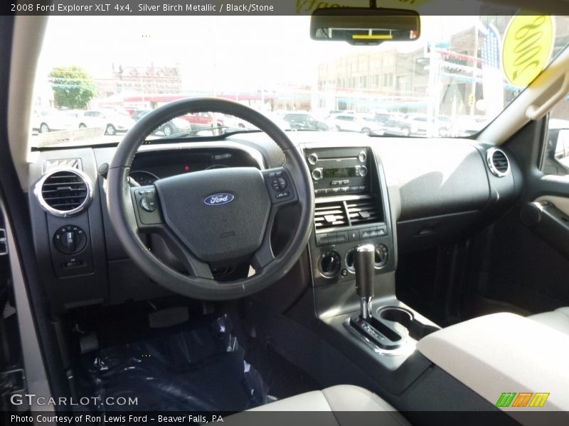 Silver Birch Metallic / Black/Stone 2008 Ford Explorer XLT 4x4
