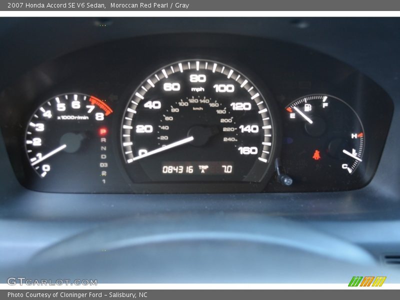 Moroccan Red Pearl / Gray 2007 Honda Accord SE V6 Sedan