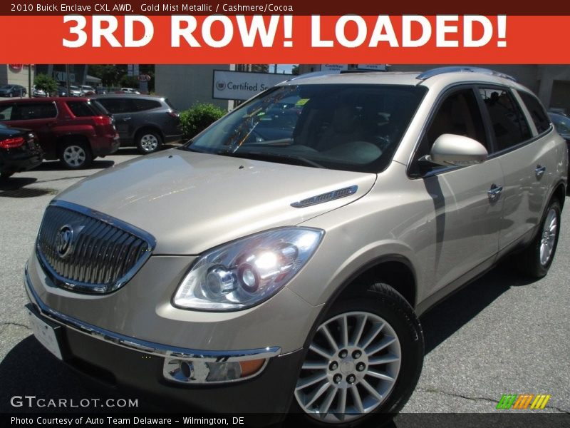 Gold Mist Metallic / Cashmere/Cocoa 2010 Buick Enclave CXL AWD