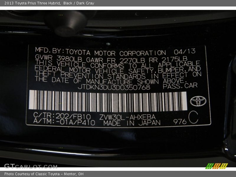 Black / Dark Gray 2013 Toyota Prius Three Hybrid
