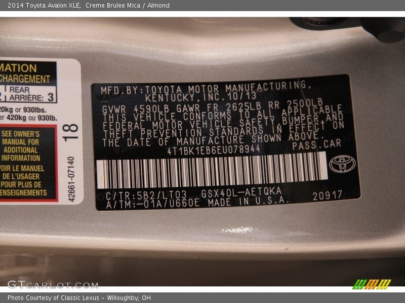 Creme Brulee Mica / Almond 2014 Toyota Avalon XLE
