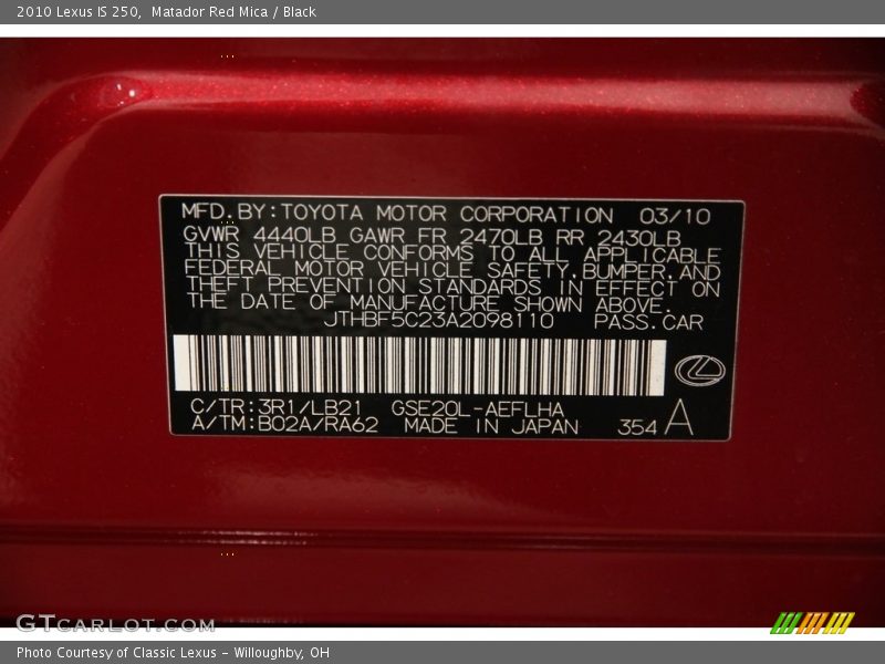 Matador Red Mica / Black 2010 Lexus IS 250
